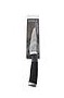 Artika 3.5&quot;Paring Knife (Black)