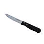 Filet 12Pk Steak Knife